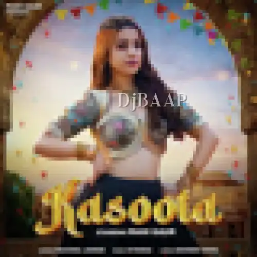 Kasoota thumbnail