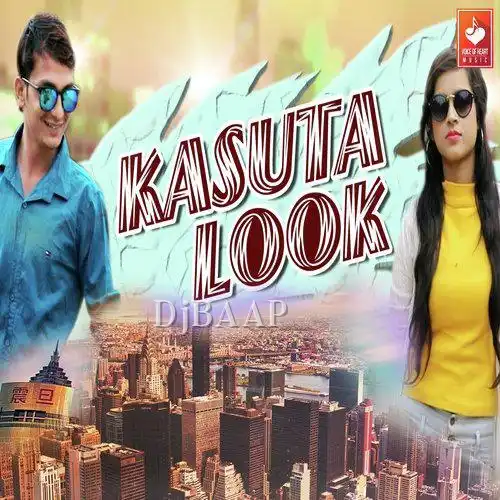 Kasuta Look thumbnail