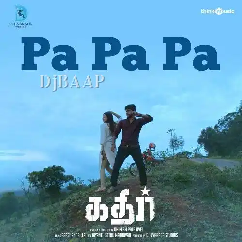 Naandhaana Naan Needhaana album art