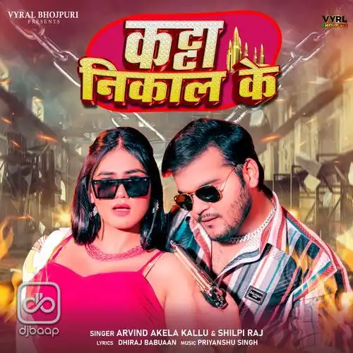 Katta Nikal Ke