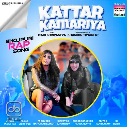 Kattar Kamariya