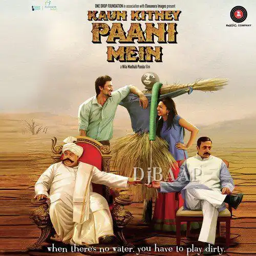 Kaun Kitney Paani Mein