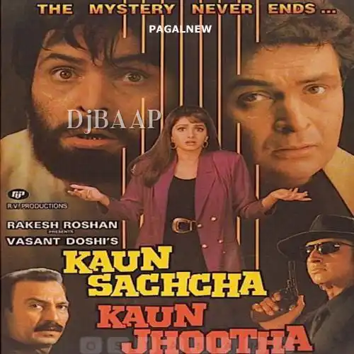 Kaun Sachcha Kaun Jhootha