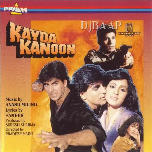 Kayda Kanoon