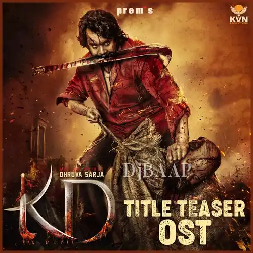 KD (Title Track)