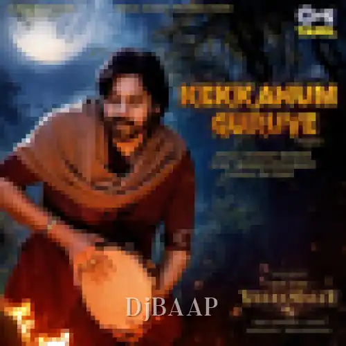 Kekkanum Guruve album art