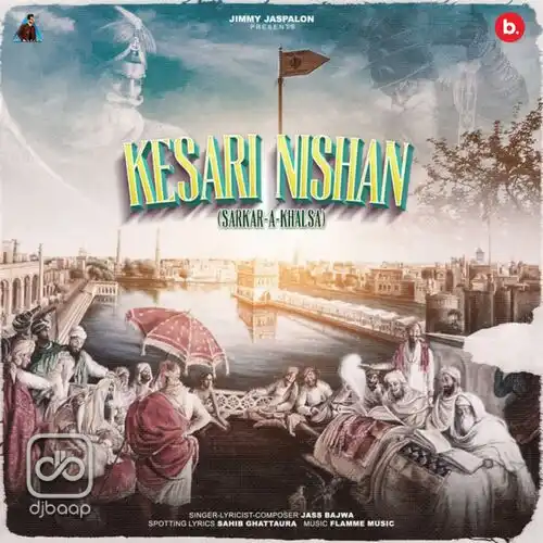 Kesari Nishan