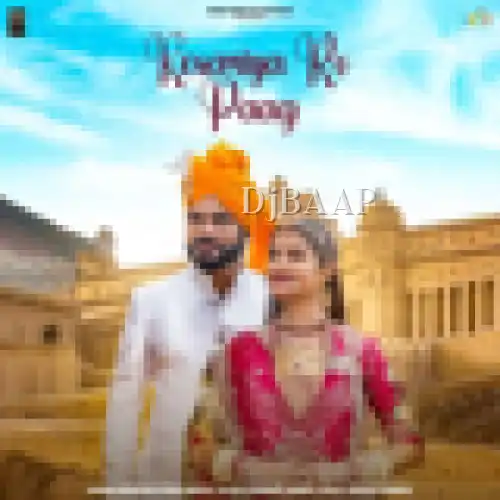 Kesariya Ro Paag album art