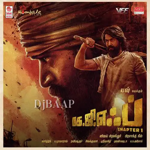 Karuvinil Enai album art