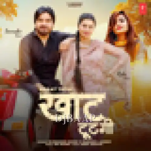 Khaat Tutgi thumbnail