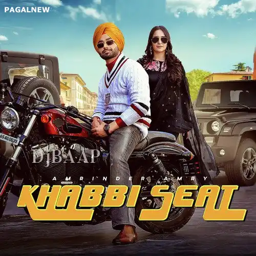 Khabbi Seat thumbnail