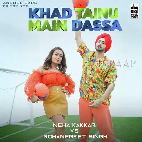 Khad Tainu Main Dassa thumbnail