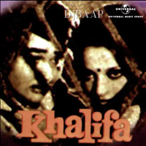 Khalifa