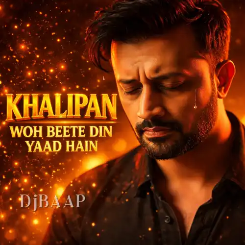 Bas Khalipan Thehra album art