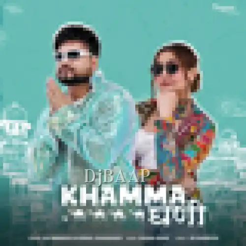 Khamma Ghani thumbnail