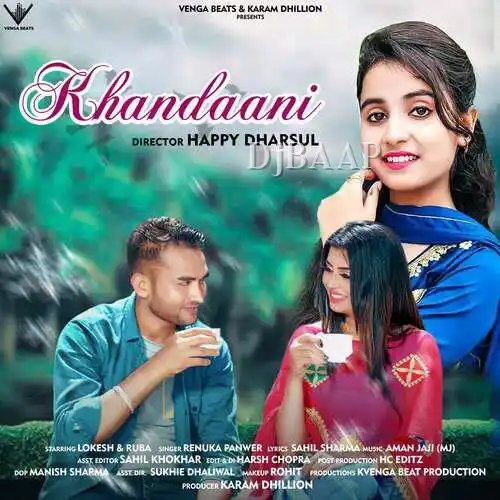 Khandaani thumbnail