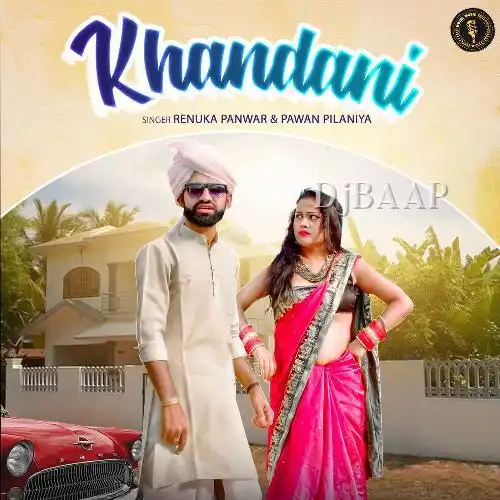 Khandani thumbnail