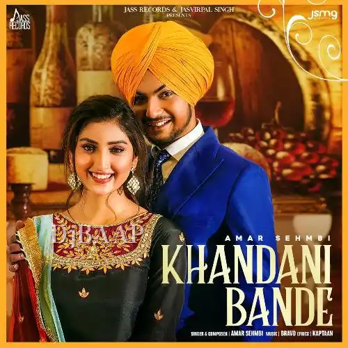 Khandani Bande thumbnail