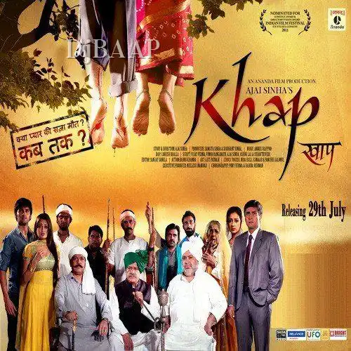 Khap