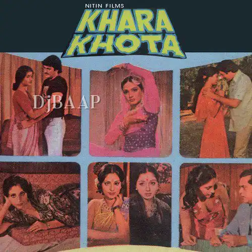 Khara Khota