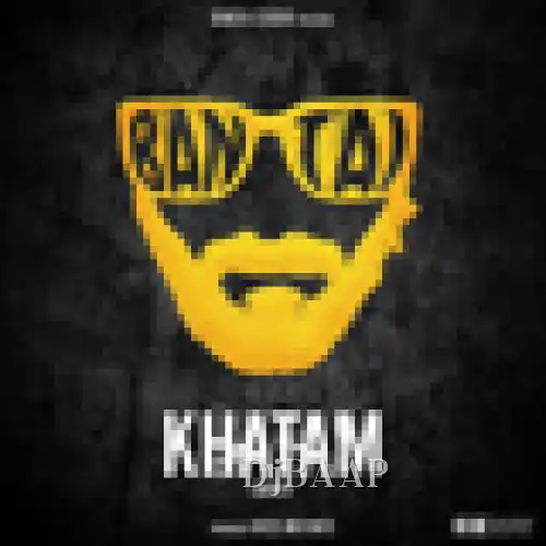 Khatam thumbnail