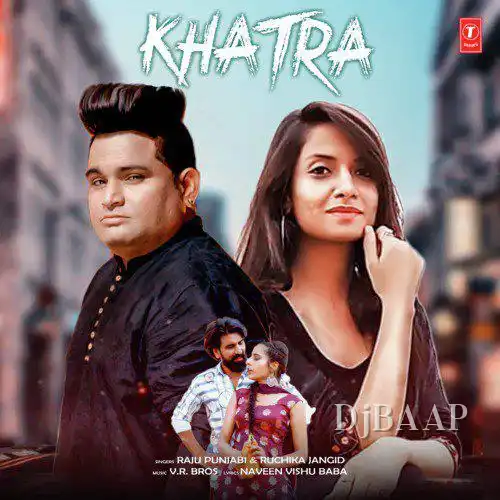 Khatra thumbnail