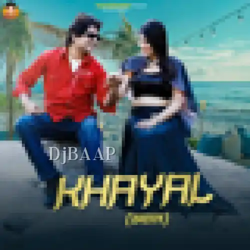 Khayal album art