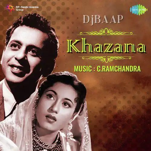 Khazana