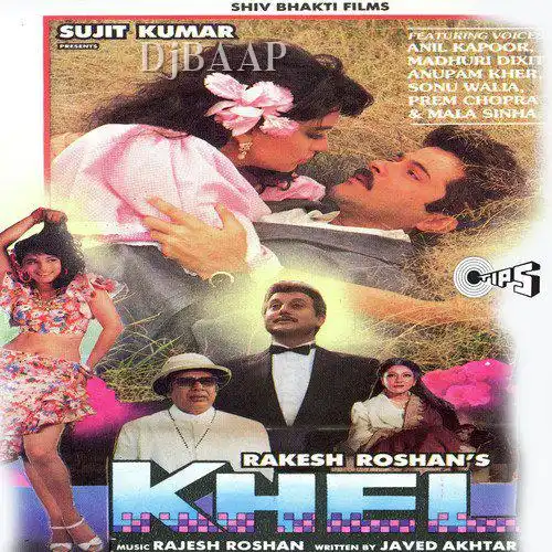 Khel
