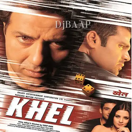 Khel