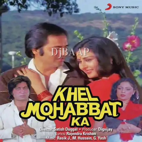 Khel Mohabbat Ka