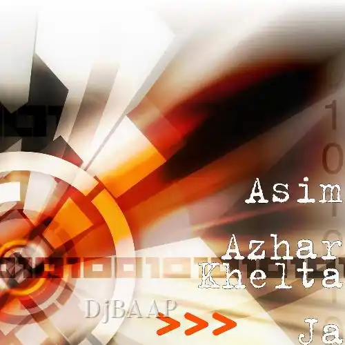Khelta Ja thumbnail