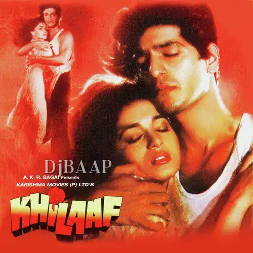 Khilaaf