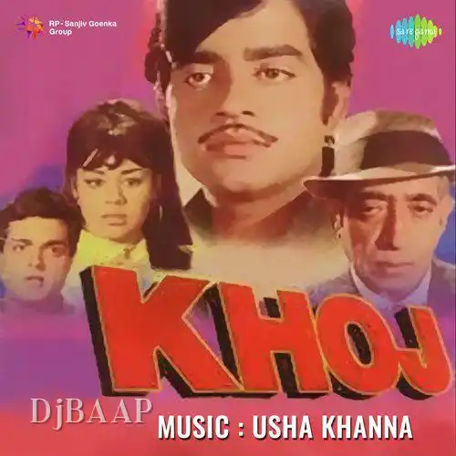 Khoj