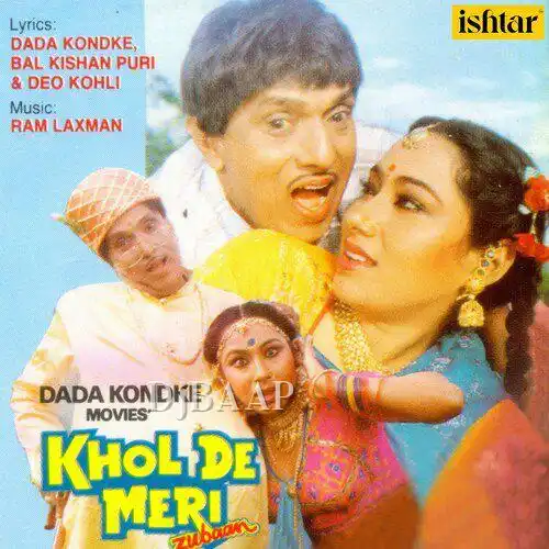 Khol De Meri Zubaan