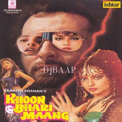 Khoon Bhari Maang