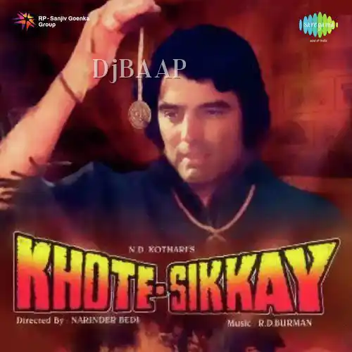 Khote Sikkay