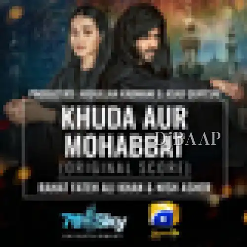 Khuda Aur Mohabbat thumbnail