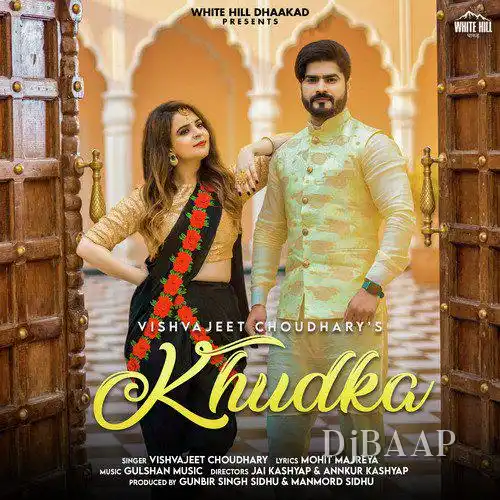 Khudka thumbnail