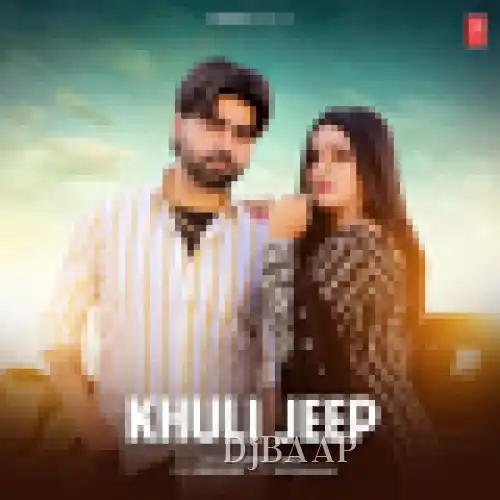 Khuli Jeep thumbnail