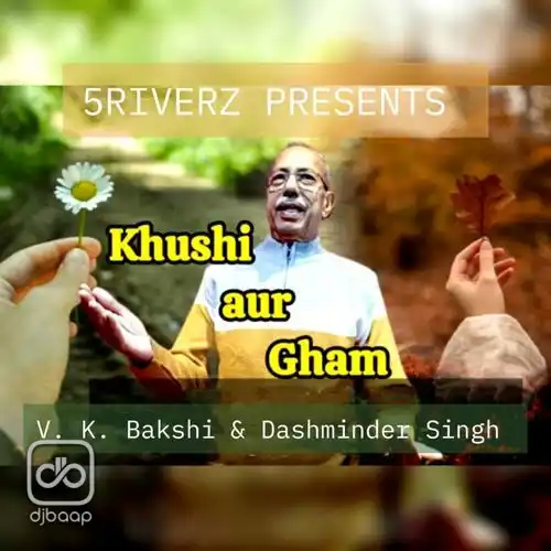 Khusi Aur Gam