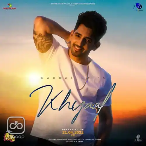 Khyaal
