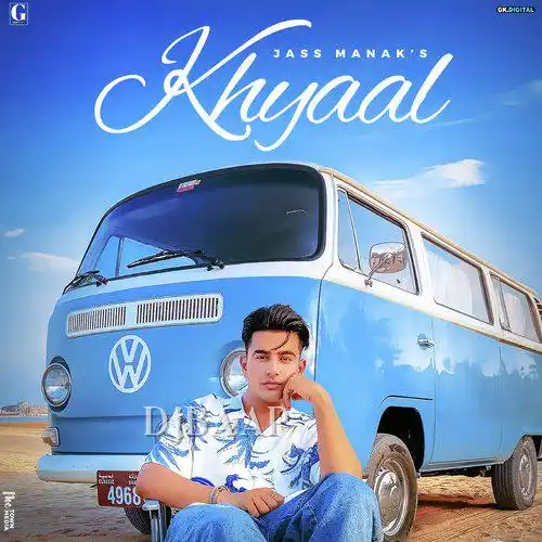 Khyaal album art