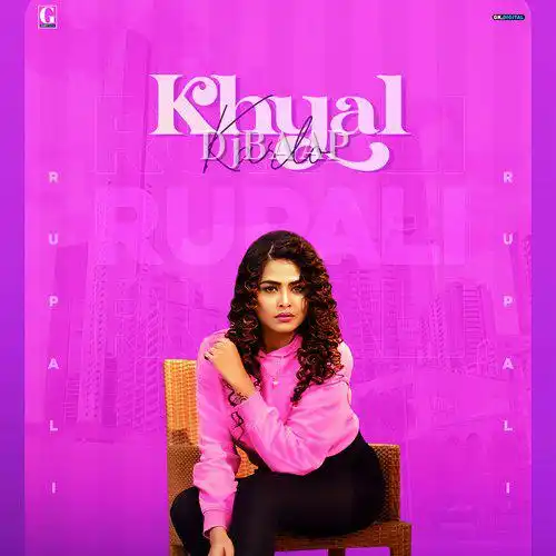 Khyaal Karlo Cover album art