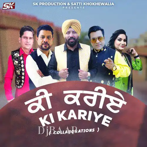 Ki Kariye thumbnail