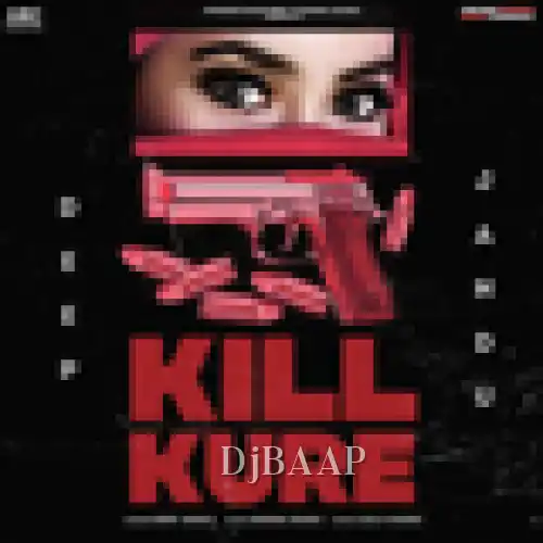 Kill Kure thumbnail