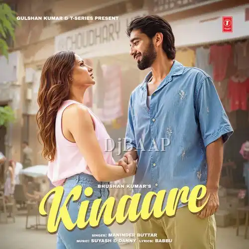Kinaare album art