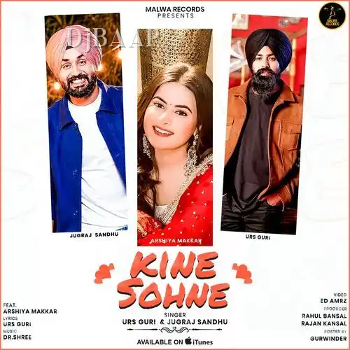 Kine Sohne album art