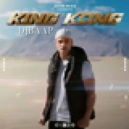 King Kong thumbnail