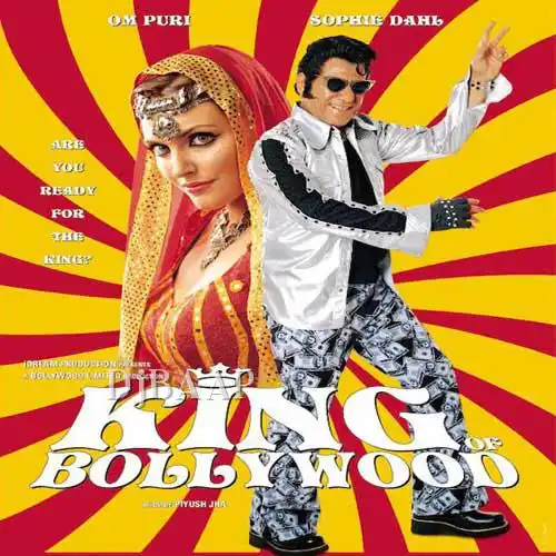 King Of Bollywood